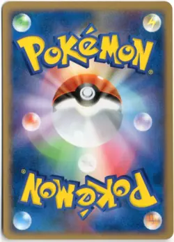 PIPLUP DPBP#454 DP2 SECRET OF THE LAKES JAPANESE POKEMON UNLIMITED NM - Image 2