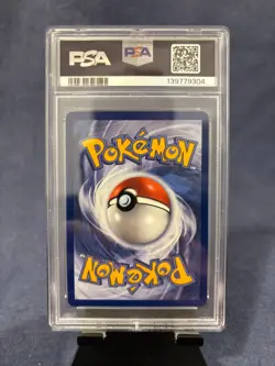 2025 POKEMON MEG EN-MEGA EVOLUTION ILLUSTRATION RARE #153 GUMSHOOS PSA 10 - Image 2
