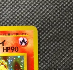 Pokemon Blaine's Arcanine #59 Japanese Gym Challenge From The Darkness - Image 2