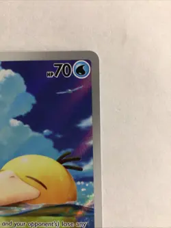 Pokemon TCG Psyduck IR Ascended Heroes Illustration Rare 226/217 - Image 4