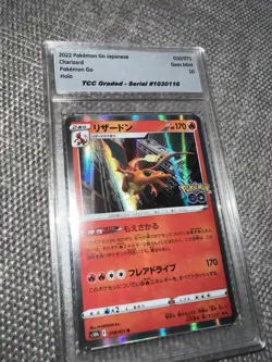 CGC 10 Pristine Radiant Charizard 010/071 Japanese Holo Pokemon GO 2022 - Image 3