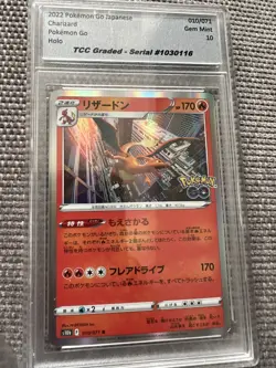 CGC 10 Pristine Radiant Charizard 010/071 Japanese Holo Pokemon GO 2022 - Image 5
