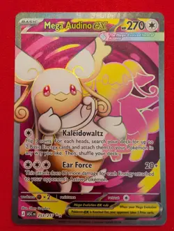 Mega Audino EX - 253/217 - Full Art Ultra Rare Holo Pokemon TCG Ascended Heroes - Image 1