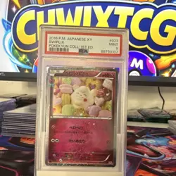 Pokemon TCG Swirlix CP3 PokeKyun Holo Japanese 023/032 1st Ed PSA 9 - Image 1