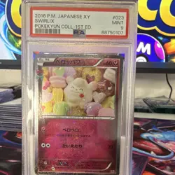 Pokemon TCG Swirlix CP3 PokeKyun Holo Japanese 023/032 1st Ed PSA 9 - Image 2