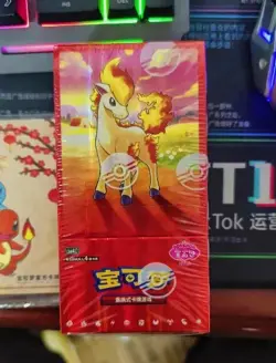 Pokemon TCG: Gemstone Gem Pack Volume.4 Booster Box - Image 1