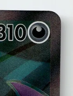 TEAM ROCKET'S CROBAT EX 217/182 ULTRA RARE DESTINED RIVALS POKEMON NEAR MINT - Image 5