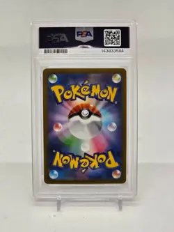 2025 POKEMON JPN M2A-MEGA DREAM EX ART RARE #210 N'S ZEKROM PSA 10 - Image 2