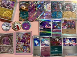 Pokemon Gem 3 bundle - 50% master set + huge bundle of bulk. Pokemon - BARGAIN - Image 1