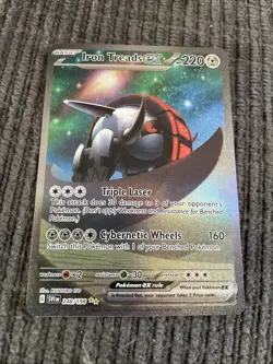 Pokemon Iron Treads EX 248/198 SV01 Scarlet & Violet Special Illustration Rare … - Image 1