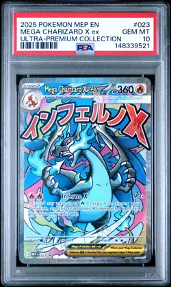 2025 POKEMON MEP EN-ME BLACK STAR PROMO #023 MEGA CHARIZARD X EX PSA 10 - Image 1