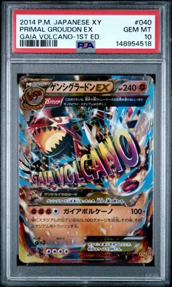 2014 POKEMON JAPANESE XY GAIA VOLCANO 1ST EDITION #040 PRIMAL GROUDON EX PSA 10 - Image 1