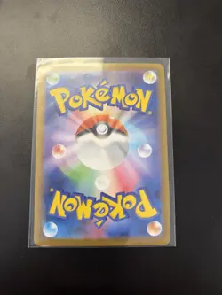Pokemon TCG : Mega Charizard X ex -SAR, 110/080 M2: Inferno X Holo, Japanese - Image 2