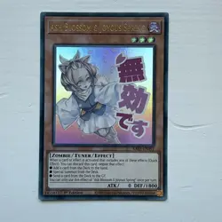 Yugioh Ash Blossom & Joyous Spring Stamped Ultra Rare RA05-EN091 - Image 1
