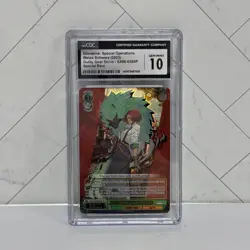 Weiss Schwarz Guilty Gear Strive Giovanna: Special Ops. Unit Officer CGC 10 - Image 1
