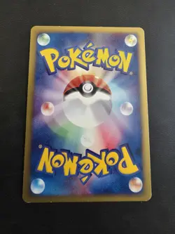 SWIRL Arcanine 017/092 Holo Rare Town On No Map Japanese Pokemon Card 2002 LP - Image 2