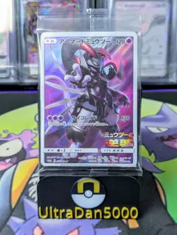 Pokemon Card Japanese Armored Mewtwo 365/SM-P PROMO HOLO New SEALED - Image 1
