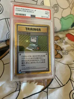 Pokemon TCG 2023 CLK JP Japanese #020/32 Computer Search Holo PSA 9 Game Card - Image 1