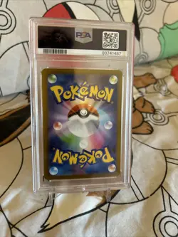 Pokemon TCG 2023 CLK JP Japanese #020/32 Computer Search Holo PSA 9 Game Card - Image 4