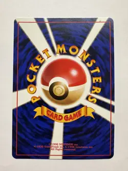 Dark Slowbro Swirl Japanese 80 Holo Rare 1997 Rocket Gang Pokemon Card TCG - Image 3