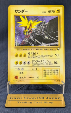 Zapdos No.145 HP90 LV28 Rare old HOLO Pokemon Card TCG Japanese EX/LP K002 - Image 1