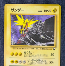 Zapdos No.145 HP90 LV28 Rare old HOLO Pokemon Card TCG Japanese EX/LP K002 - Image 3