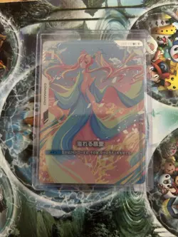 Gundam Card Game Overflowing Compassion U+ Parallel GD01-118 - Image 1