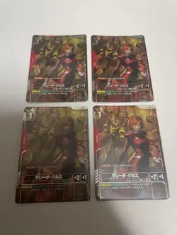 Gundam Card Game Marida Cruz R+ Parallel Set of 4 - Image 1