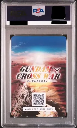PSA10 2015 BT01-110 Lacus Clyne Crew Card Collection Rare Gundam Cross War Card - Image 2