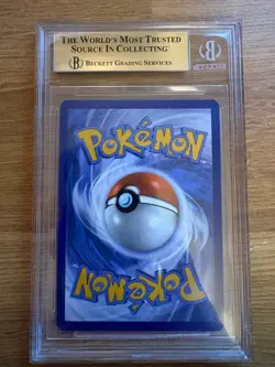 Greninja ex #214 Pokemon Twilight Masquerade Beckett 9.5 - Image 2
