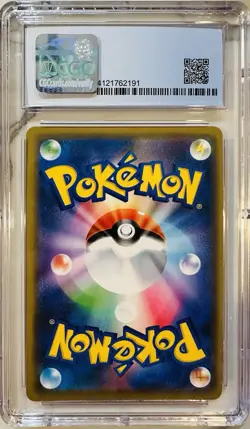 Pokemon Rayquaza Holo Promo from Japanese V Starter Set #003/S-P in a CGC 9.5 !! - Image 2