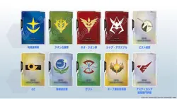 Gundam Card Game Official Goods Set 01 FIRST COMBAT Unopened - Image 3