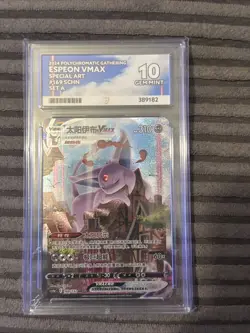 Pokemon TCG S-Chinese Sword&Shield Espeon VMAX CS4aC 169/132 HR Holo Alt Art NM - Image 1