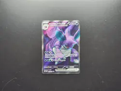 Team Rocket's Nidoking ex 216/182 Pokemon SV10: Destined Rivals Ultra Rare NM - Image 1
