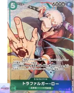 Trafalger D. Water Law (AltArt) OP01-047 SR ROMANCE DAWN ONE PIECE Card Game - Image 1