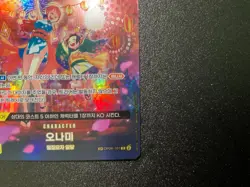 O-Nami SP OP06-101 R Years In The Future Korean One Piece Card - Image 4