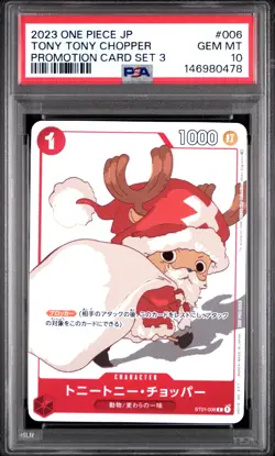 Tony Tony Chopper 006 Promotion Card Set 3 One Piece Japanese PSA 10 - Image 1