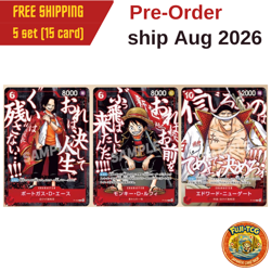 Pre Order One Piece Luffy Ace Whitebeard Promo 5 Set (15 Cards) Saikyo Jump - Image 1