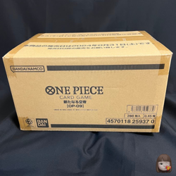 [Sealed] The New Emperor ONE PIECE Japanese TCG Booster Case (12 Box) OP-09 - Image 1