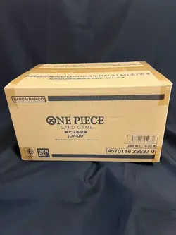 [Sealed] The New Emperor ONE PIECE Japanese TCG Booster Case (12 Box) OP-09 - Image 2