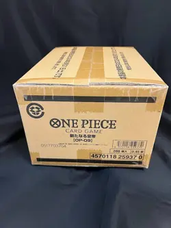 [Sealed] The New Emperor ONE PIECE Japanese TCG Booster Case (12 Box) OP-09 - Image 3