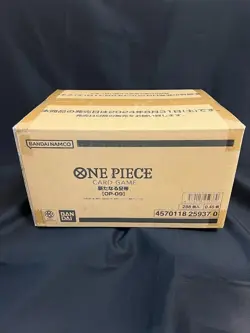 [Sealed] The New Emperor ONE PIECE Japanese TCG Booster Case (12 Box) OP-09 - Image 4