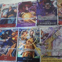 One Piece TCG 12x SR Super Rare Cards (No Doubles) Japanese Collection Bundle #6 - Image 3