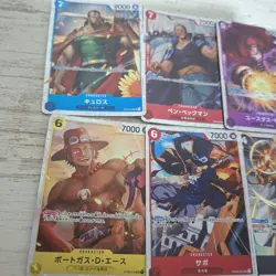One Piece TCG 12x SR Super Rare Cards (No Doubles) Japanese Collection Bundle #6 - Image 4