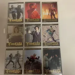 Hard to obtain, not for sale, Kamen Rider Kuuga Trading Collection Card Set - Image 1