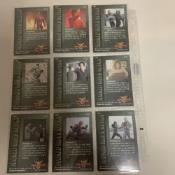 Hard to obtain, not for sale, Kamen Rider Kuuga Trading Collection Card Set - Image 2