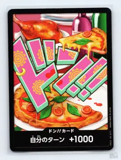 DON!! Card (Bonney) Premium Booster -The Best- Vol. 2 DON!! JP One Piece LP - Image 1