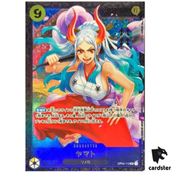 [SEALED] Yamato SR OP04-112 [PAR] Parallel Flagship Battle PROMO One Piece - Image 3