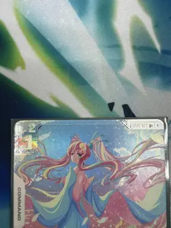 Gundam Card Game G001-118 Overflowing Compassion U+ - Image 3