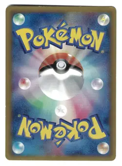 Latias 120/PCG-P McDonald’s Promo Pokemon Card Japanese Delta Species Non Holo - Image 2